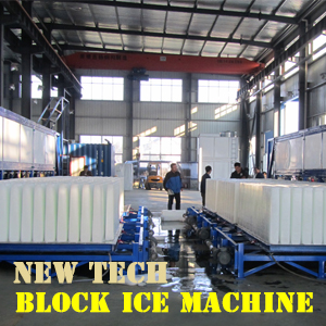 block ice machine